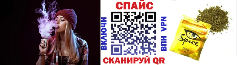 Бутират оксибутират  продажа наркотиков  Задонск 