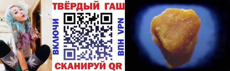 mega как войти  Задонск  ГАШИШ убойный 
