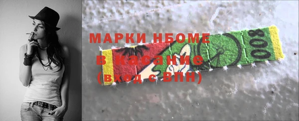 скорость Вяземский