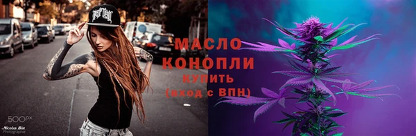 шишки Вязники