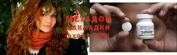 шишки Вязники