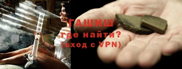 шишки Вязники