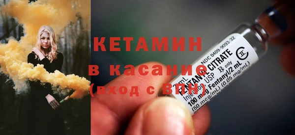 таблы Волосово