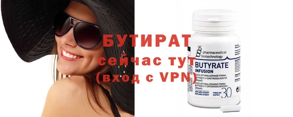 меф VHQ Сафоново