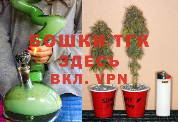 mdma Горнозаводск