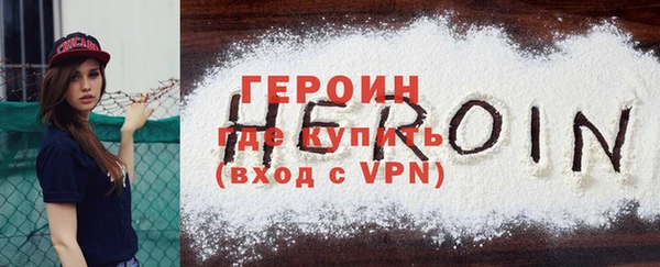 скорость Вяземский