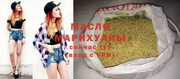 шишки Вязники
