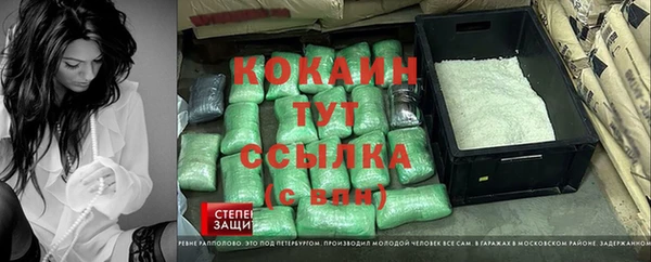 mdma Горнозаводск