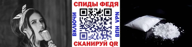 купить  цена  Задонск  Метамфетамин мет 