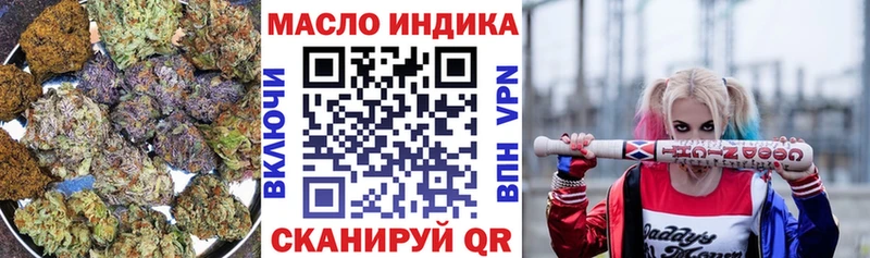 shop какой сайт  Задонск  ТГК жижа 